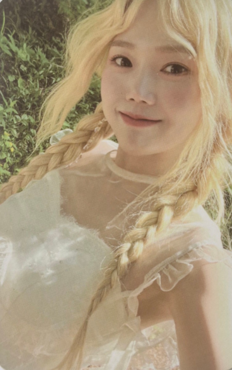 Random Photocard
