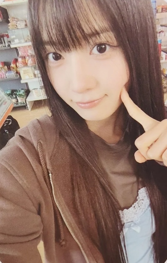 Kumi