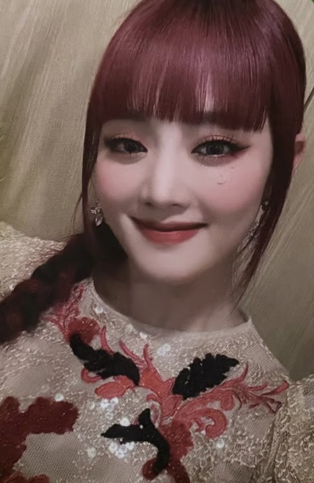 Photocard