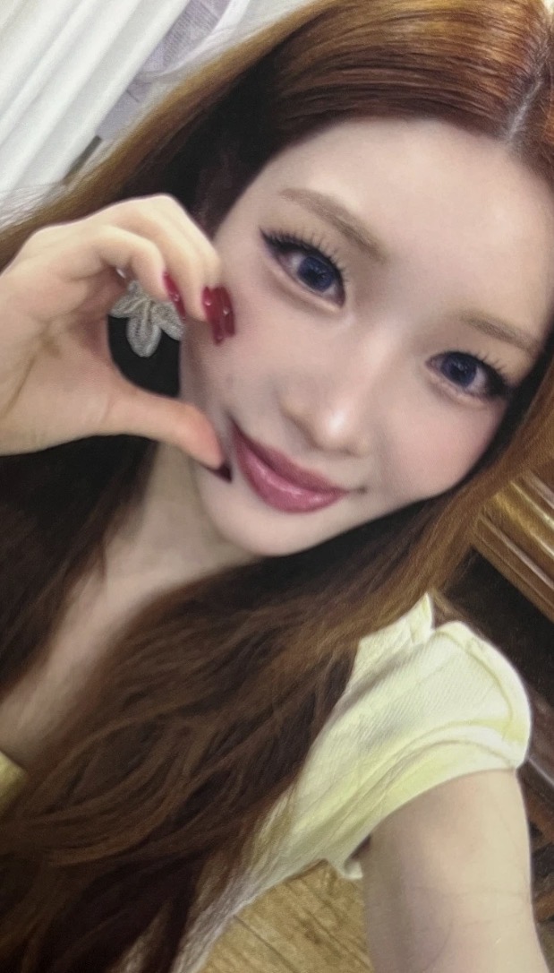 Chungha