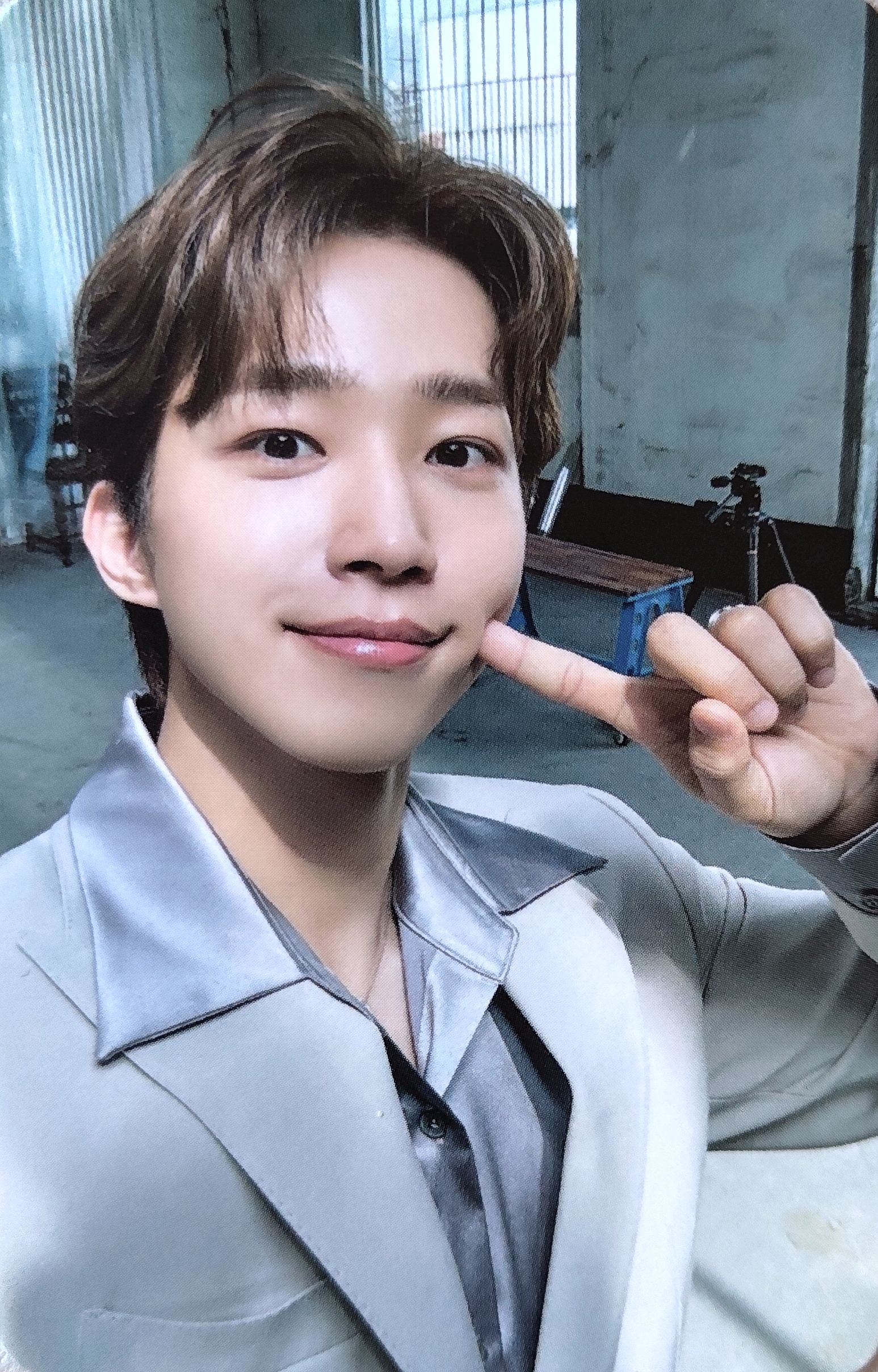 Dongsung