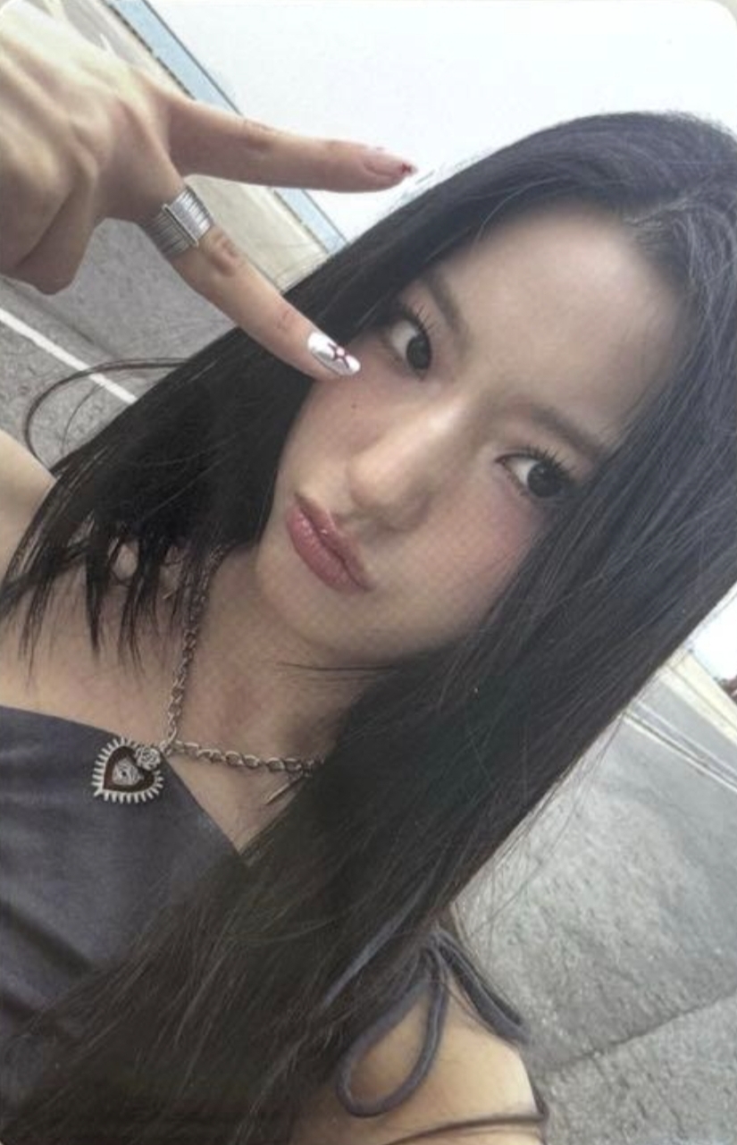 Lee Saerom