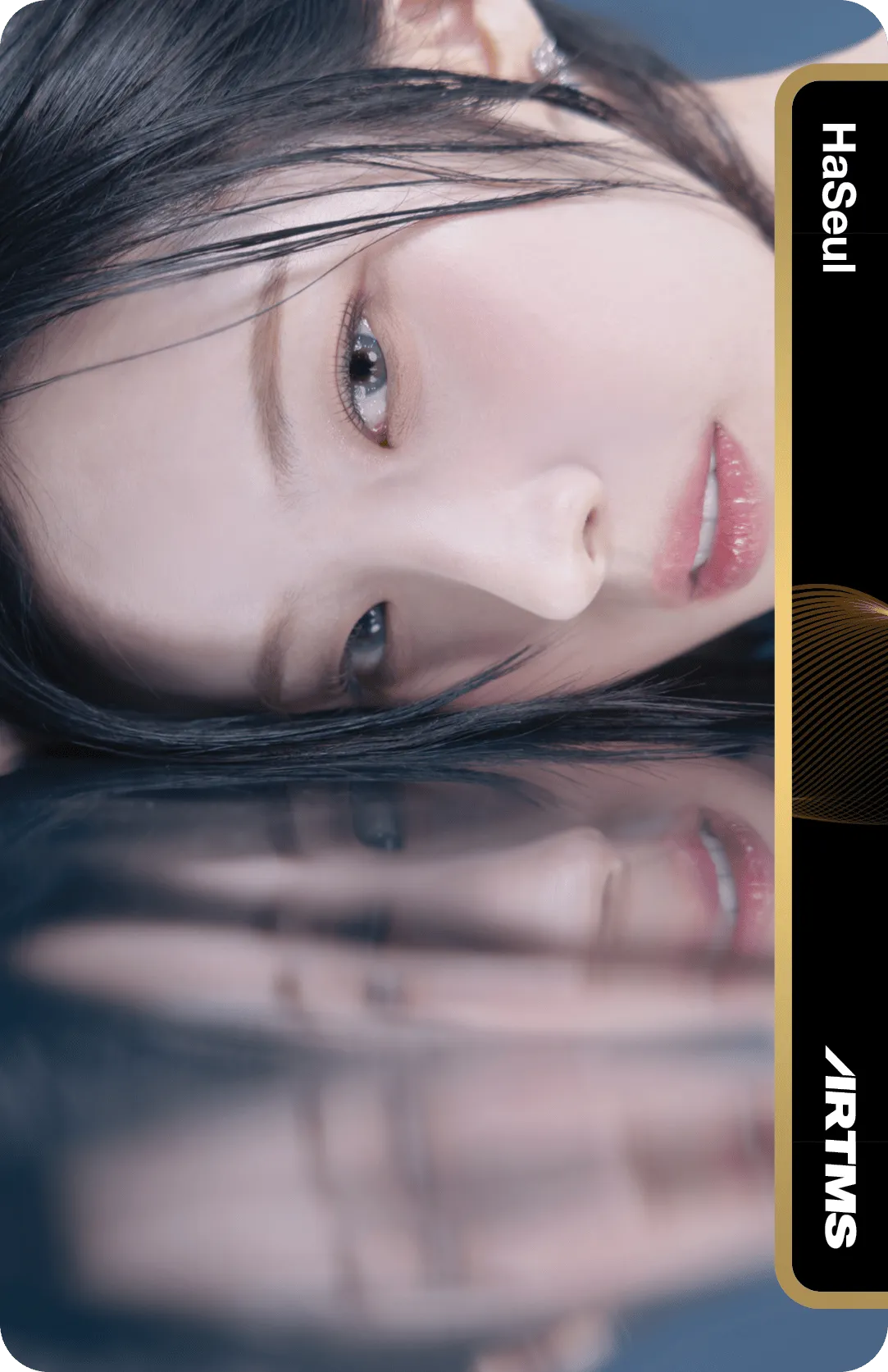 Haseul