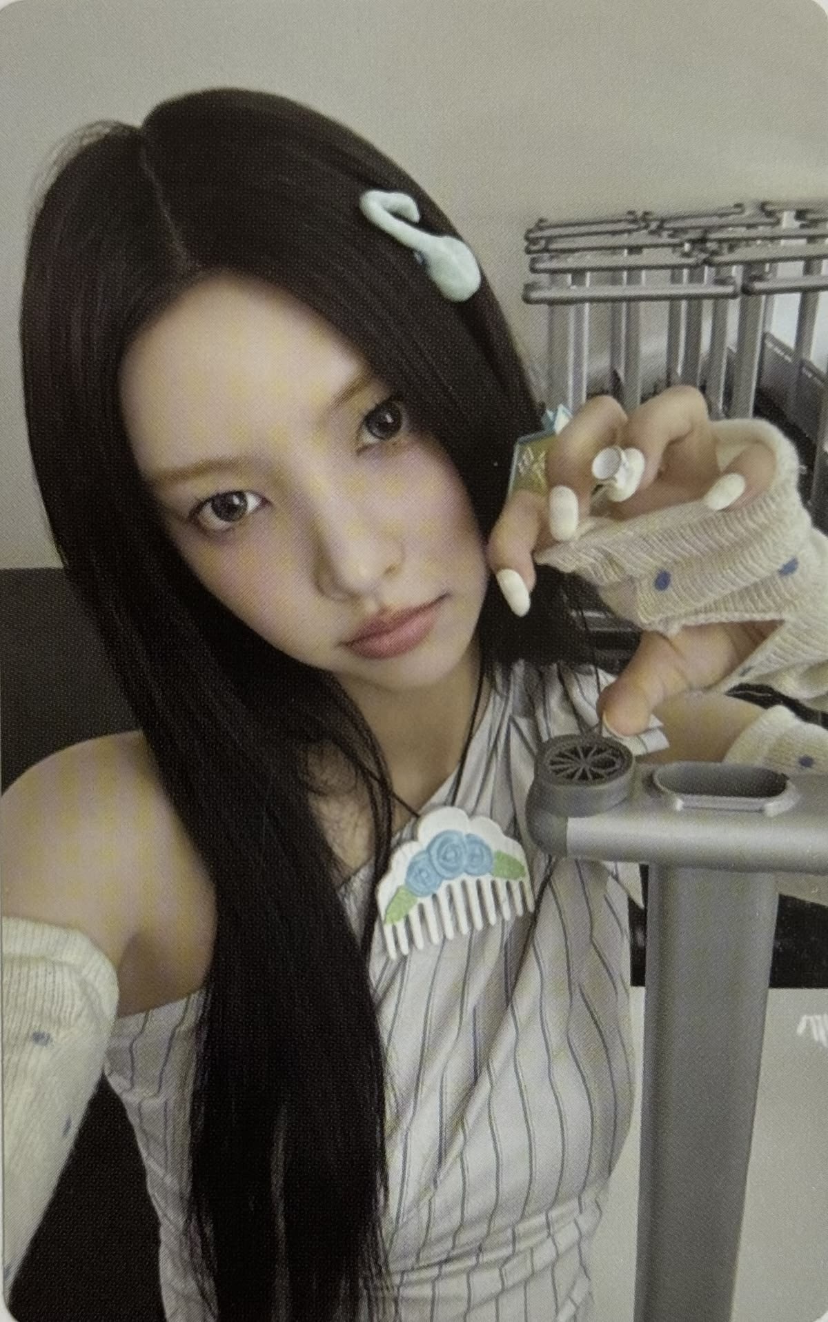Yunah