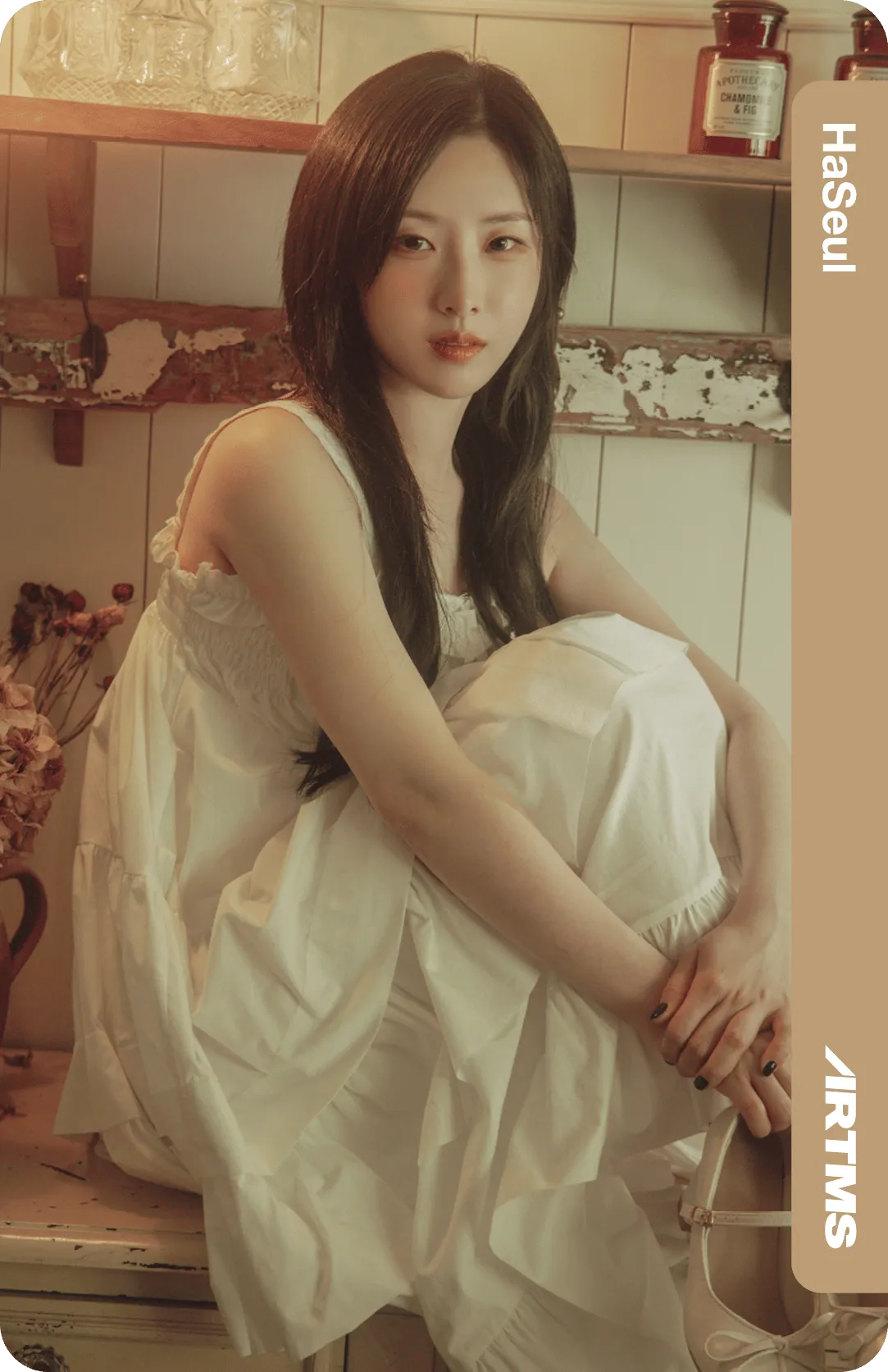 Haseul
