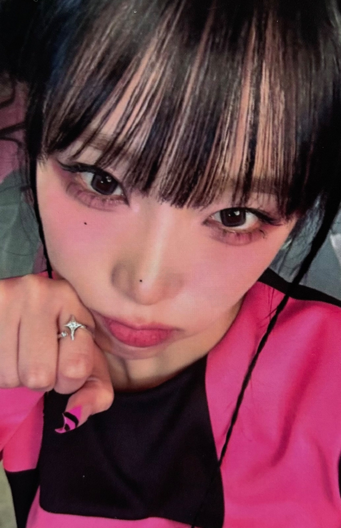 Yena