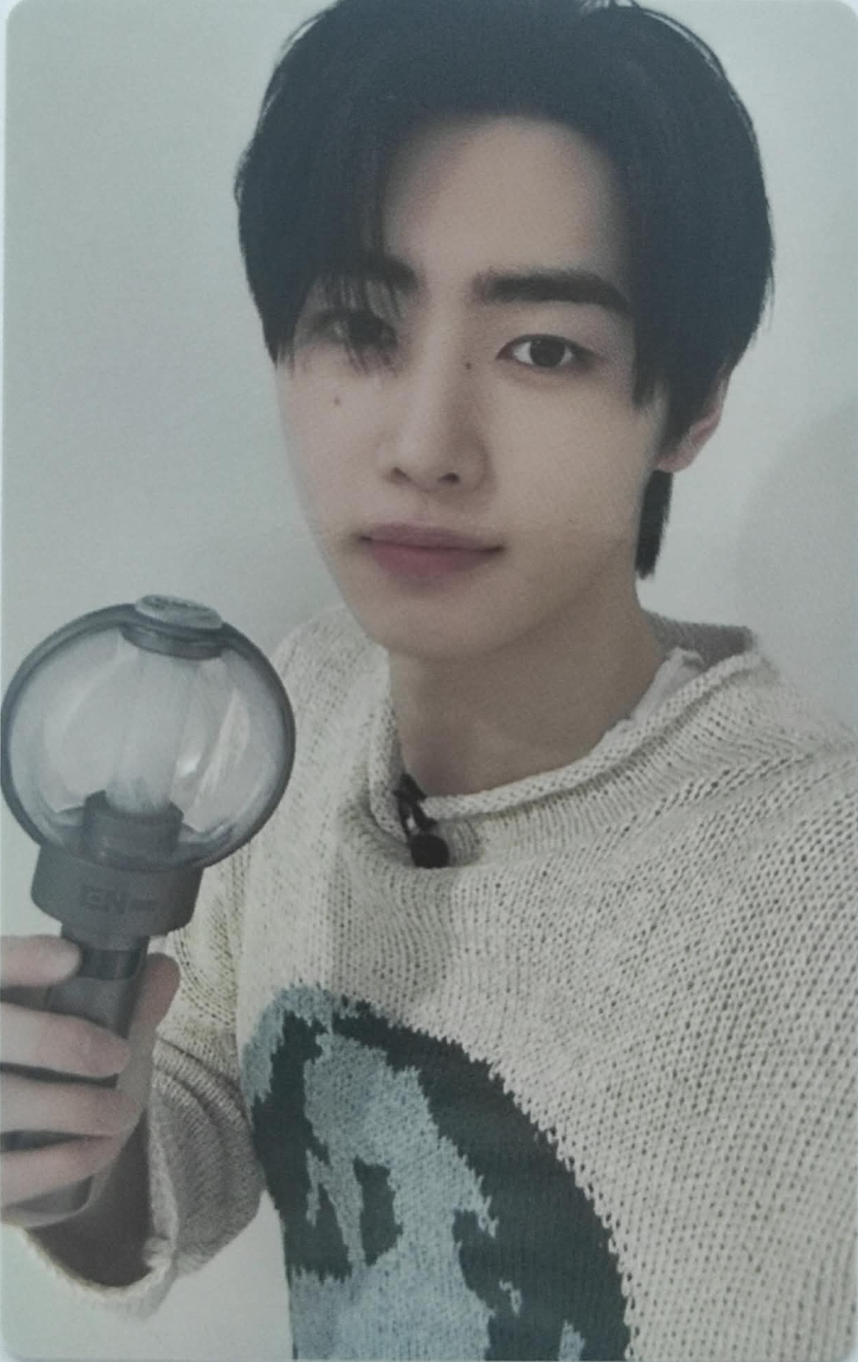 Sunghoon